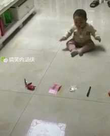 t01746951dbc6d713f2.gif